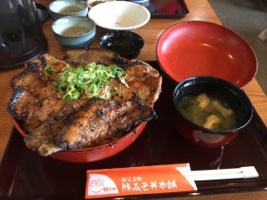 butamisonosaka