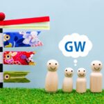 GWの鯉のぼりと家族のイラスト