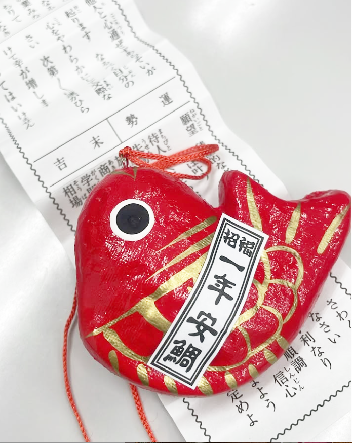 新年のごあいさつ